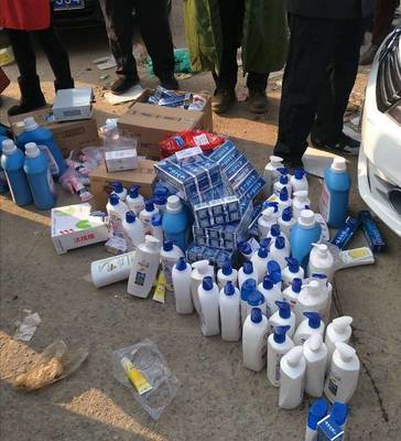 消費提醒 汊河市場查處兜售假冒日用品商販，警惕假冒偽劣產品