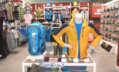 探路者上半年凈利預增230% 戶外用品銷售回暖，市場潛力亟待深度喚醒