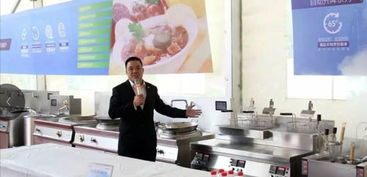 華杰廚業2016經銷商會議暨產品推介會圓滿落幕 一場共謀發展的盛會與品牌形象的華彩呈現