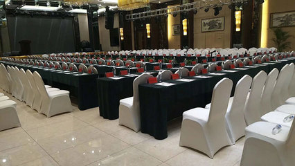 雄安美泉世界溫泉假日酒店 一站式會議服務，打造卓越商務體驗